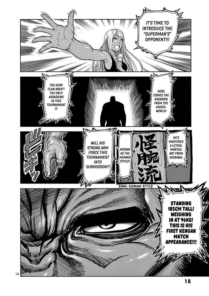 Kengan Ashura Chapter 91 image 19_optimized